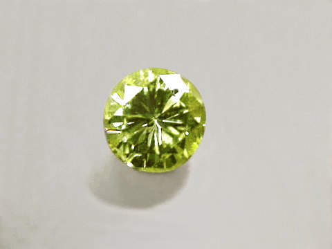 Natural Fancy Color Diamond